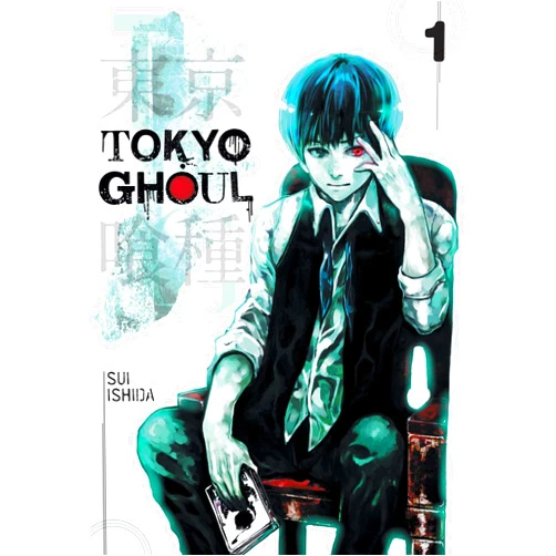 By Sui Ishida (Author) Tokyo Ghoul, Vol. 1 (1)