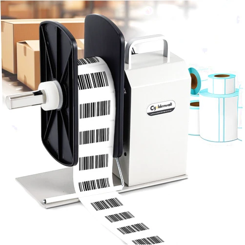 CGOLDENWALL Automatic Label Rewinder, 9.8