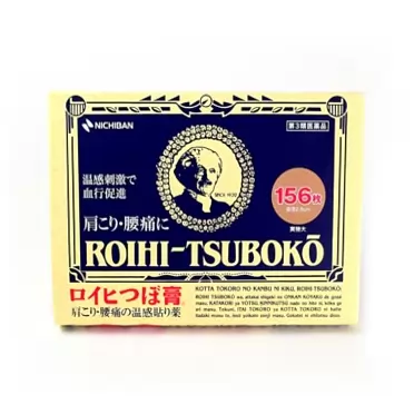 NICHIBAN ROIHI TSUBOKO Pain Relief Patch 156 Sheet