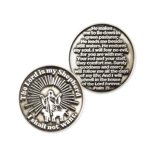 LOGOS COINS The Lord is My Shepherd Love Expression Coin, for Law Enforcement & Public Servants, Keepsake Pocket Token of Prayer & Divine Protection for Men & Women, Thinking of You Gift of Appreciation