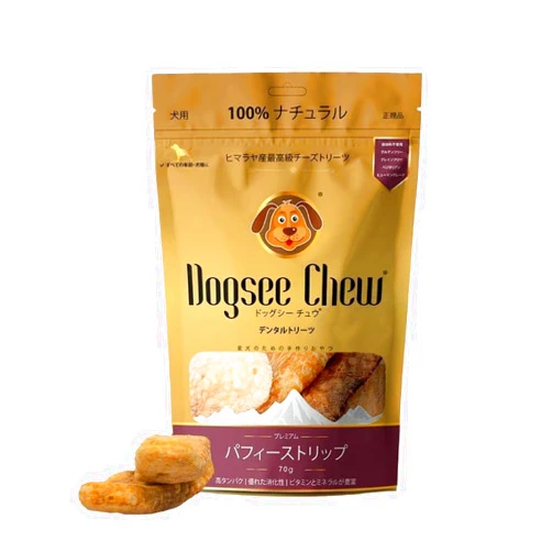 DOGSEE CHEW Crunchies | 100% Natural Himalayan Yak Chews | Helps Fight Plaque and Tartar | Maintains a Healthy Coat and Shiny Fur | Ideal for Dogs of All Ages and Breed - 0.15 lb