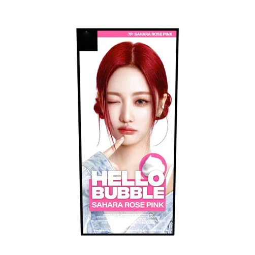 BeautyMALL Korea Hello Bubble Color Dyeing Kit, Vanilla Mermaid Rose, Easy At-Home Hair Color Change, 7P