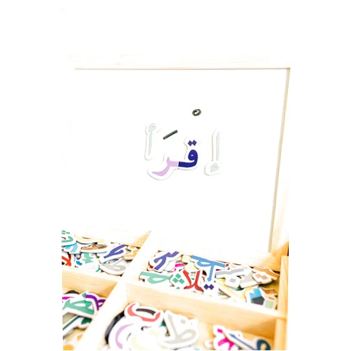 NEMAH'S HOUSE ILM Toolbox Build-A-Word Magnetic Arabic Letter Alphabet Set for Kids, 143 Wooden Arabic Letters in a Wooden Storage Box with Dry Erase Board