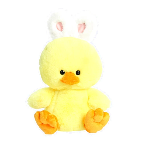 Aurora® Vibrant Spring Hoppy Duck Stuffed Animal - Decorative Companion - Endless Fun - Yellow 10 Inches