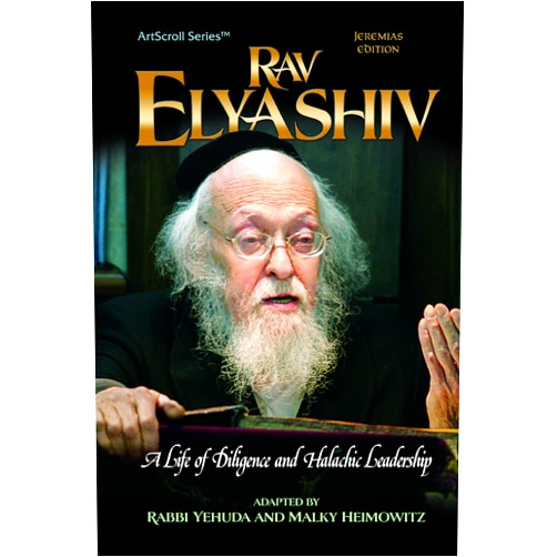 By Rabbi Yehuda Heimowitz (Author), Malky Heimowitz (Author) Rav Elyashiv: A Life of Diligence and Halachic Leadership