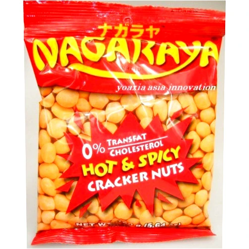 Nagaraya Cracker Nuts (Hot N Spicy) - 5.64oz (Pack of 6) by Nagaraya