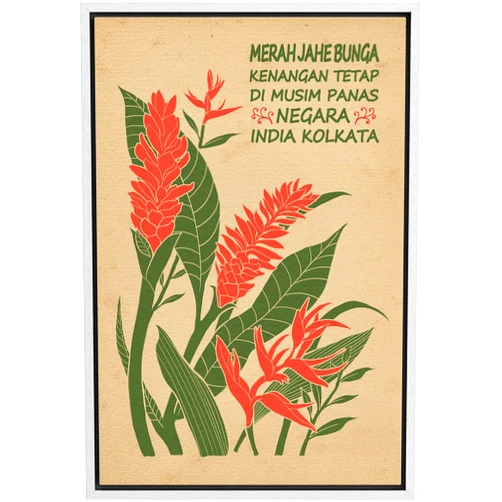 MUDECOR Framed Canvas Print Wall Art Vintage Floral Indian Red Ginger Flower with Text Retro Botanical Photography Modern Art Minimalist Colorful for Living Room, Bedroom, Office - 24