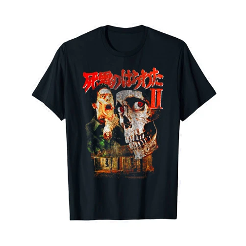 Evil Dead 2 Ripple Junction x Evil Dead 2 Ash Williams Skull Kanji T-Shirt