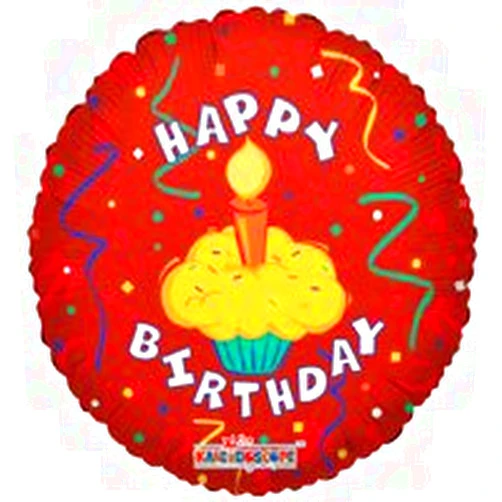 ConverUSA 18 Inch Sv Cupcake Party Birthday Balloon