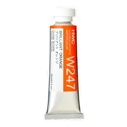 Holbein Artist's Watercolor 15ml Tube (Brilliant Orange) W247