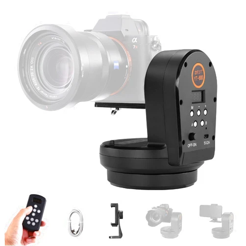 Soonpho M2 Motorized Rotating Panoramic Tripod Head, Remote Control Pan Tilt Head with Remote Control and Mobile Phone Clip for DSLR Cameras, Camcorders, Smartphones, Tripod,