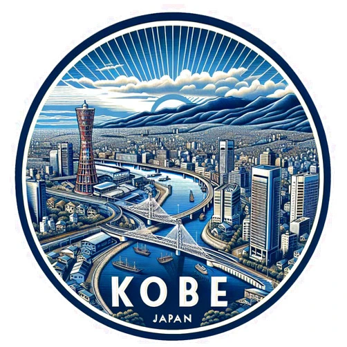 R and R Imports Kobe Japan Souvenir Vinyl Decal Sticker 6-Inch