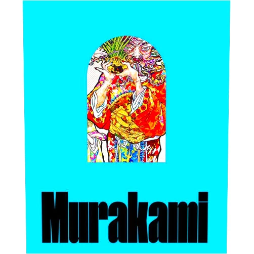 By Ed Schad (Editor), Takashi Murakami (Artist), Joanne Heyler (Foreword), Pico Iyer (Contributor) & 1 more Takashi Murakami: Stepping on the Tail of a Rainbow