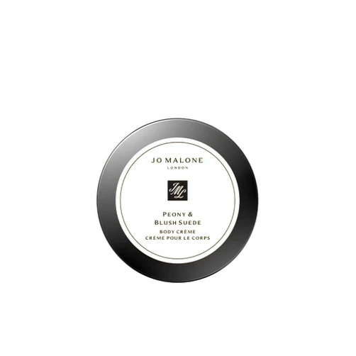 Jo Malone Peony Blush Suede Body Creme (Travel Size 0.5 oz / 15 ml)