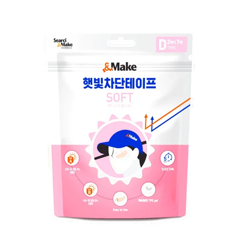 Searci &Make Searci&Make 99.8% sunscreen patch Hydro Cool Jumbo size, golf accessories gifts Sun Protection UV facial face tape (Soft D)