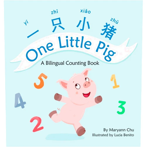 By Maryann Chu (Author), Lucia Benito (Illustrator) One Little Pig (A bilingual children's book in Simplified Chinese, English and Pinyin). Learn Numbers, Animals and Simple Phrases. A Dual Language Counting book for Babies, Kids and Toddlers
