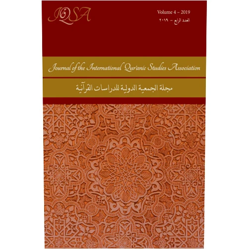 Nicolai Sinai Journal of the International Qur'anic Studies Association, Volume 4 (2019)