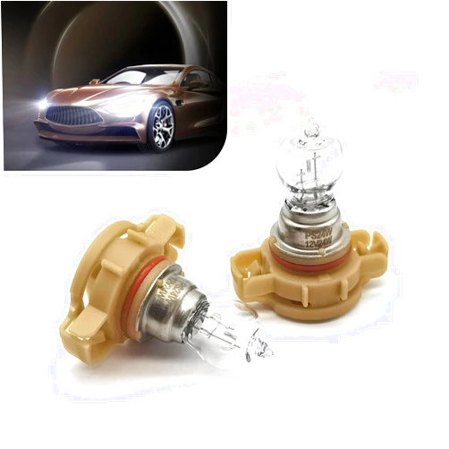 Gunroil 2 PCS PS24W Car Fog Light Bulbs, 12V Halogen Turn Signal Brake Light Reversing Light Bulbs, Car Modification Replacement Parts, Universal for Most Cars, Trucks, SUVs (White)