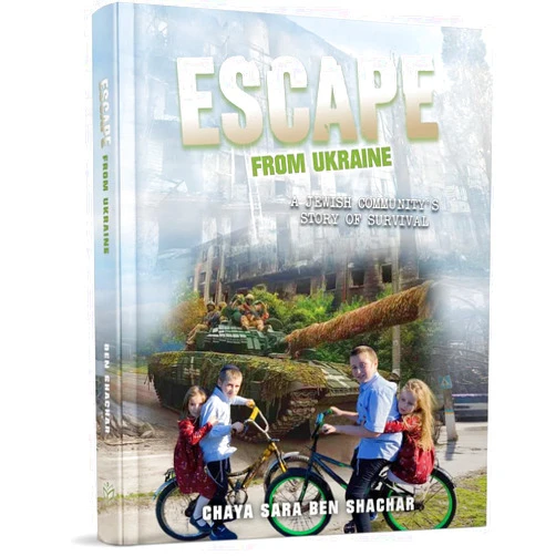 By Chaya Sara Ben Shachar (Author) Escape from Ukraine