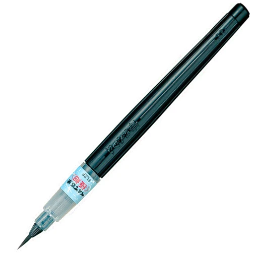 Pentel Fude Brush Pen, Extra Fine (XFL2F)