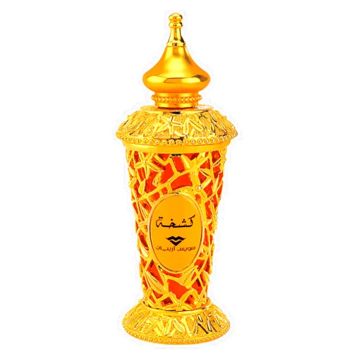 Swiss Arabian Kashkha - Luxury Products From Dubai - Long Lasting And Addictive Personal Perfume Oil Fragrance - A Seductive Signature Aroma - 0.6 Oz