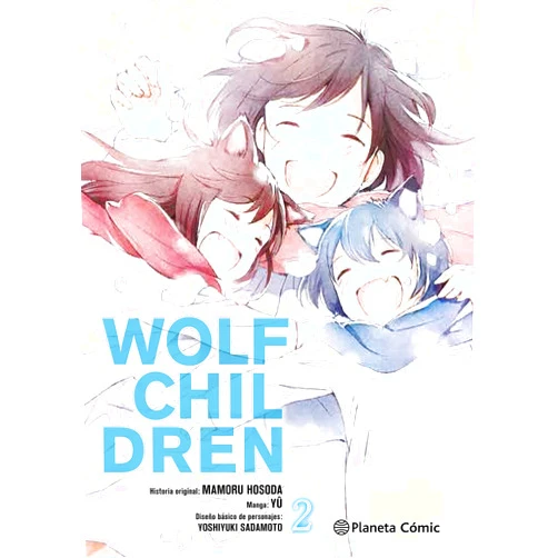 Spanish Edition by Mamoru Hosoda (Author), Yû (Author), Daruma Serveis Lingüistics S.L. (Translator) & 0 more Wolf Children nº 02/03
