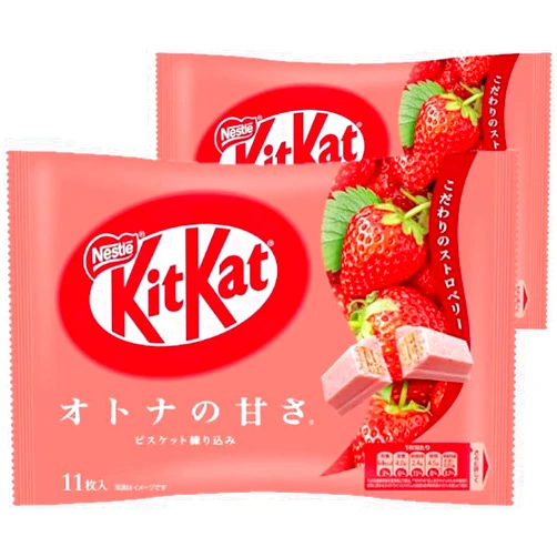 Kit Kat Nestle Japan KitKat Mini Adult Sweetness Strawberry 11 pieces (Pack of 2)