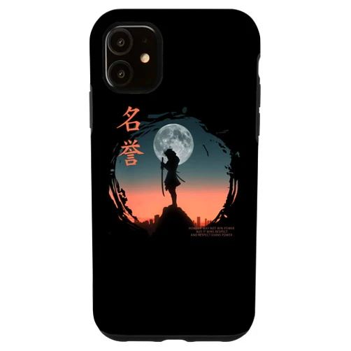 The Ghost Samurai Sword iPhone 11 Futuristic Ghost Samurai Japanese Cyberpunk Samurai Case