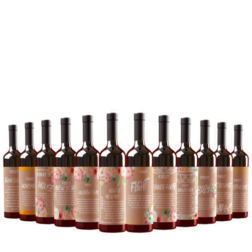 KMLIFE 12 Rustic Marriage Milestones Wine Bottle Labels Stickers, Wedding Gift, Bridal Shower, Bachelorette Engagement Party Present, Firsts For The Newlywed Couple Ideas, Favors (WINE NOT INCLUDED)