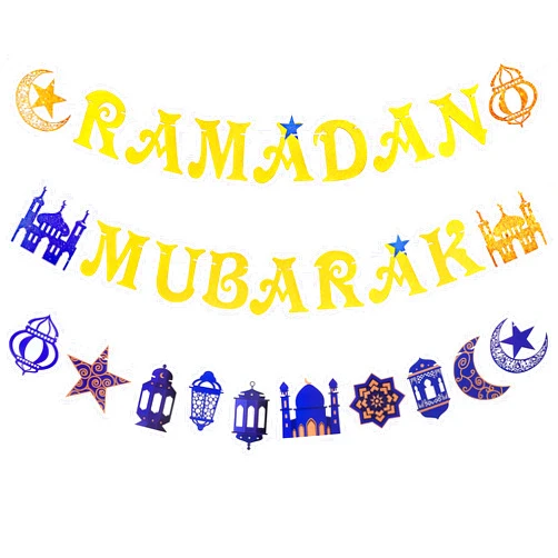 Lanchoo Ramadan Decorations, Ramadan Mubarak Banners, Ramadan Decorations for Home, Mubarak Ramadan Bunting Banners Hanging, Glitter Muslim Islamic Party Decoration with Star and Moon Garlands