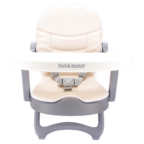 Bebamour Baby Booster Seat Grow with Pocket Snack Booster Seat for Dining Table with Removable Tray(Beige)