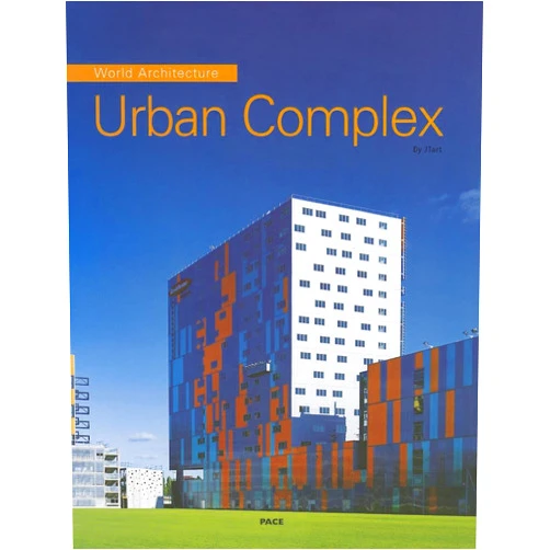 Jtart Urban Complex (World Architecture, 04)