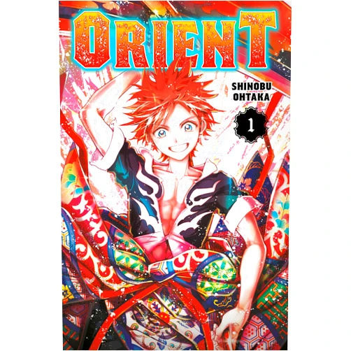 Shinobu Ohtaka Orient 1