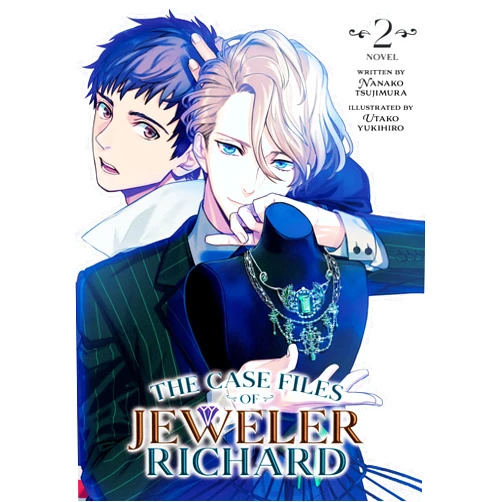 By Nanako Tsujimura (Author), Utako Yukihiro (Illustrator) The Case Files of Jeweler Richard (Light Novel) Vol. 2