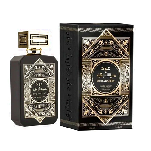 Al Wataniah PERFUME 100ML - OUD MYSTERY