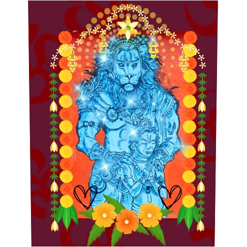 Malini Moo Lord Nrsimhavdeva Lion God, Composition Notebook lined with margins, 100 plus pages 8.5x11 inches: Standard notebook with lines and margins perfect ... notes, school, college, work, temple