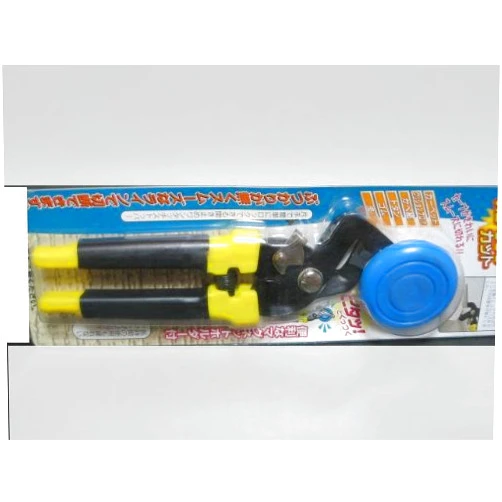 MMK MOTOKOMA CO.,LTD MKK Power smoothing cut　For reformation Rubber, leather, carpet Made in japan