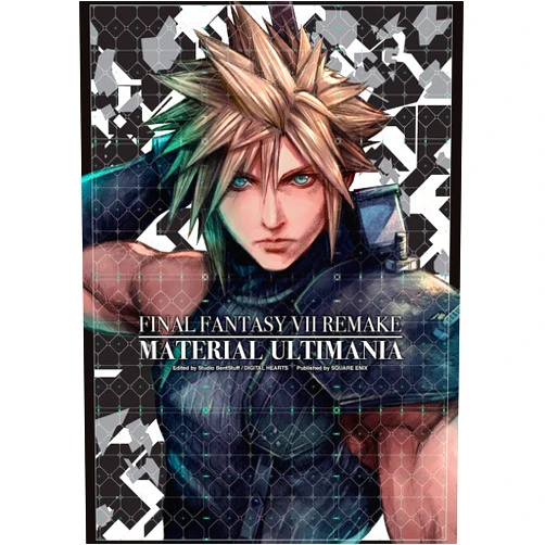 Square Enix,Studio BentStuff,Digital Hearts Final Fantasy VII Remake: Material Ultimania
