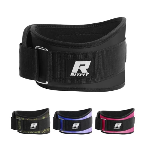 RitFit Weight Lifting Belt - Great for Squats, Lunges, Deadlift, Thrusters - Men and Women - 6 Inch Black/Camouflage
