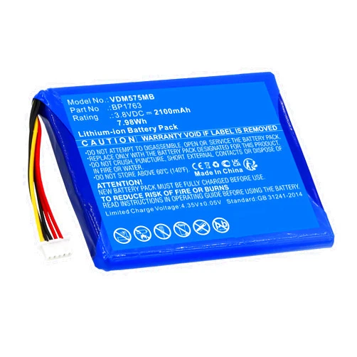 KH KAM HUA BP1763 Battery Compatible with V-Tech HD Smart WiFi Video Monitor, RM5754, VM5254, 5