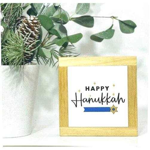 Bog Road Designs Happy Hanukkah Sign, Winter Tiered Tray, Hanukkah Wood Sign, Farmhouse Winter, Chanukah Decorations, Jewish Home Decor, Bog Road Design
