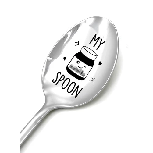 PWHINGN Fun My Nutella Spoon Engraved Stainless Steel Coffee & Ice Cream Spoon - Gifts for Nutella Lovers, Men, Women, Sister, Brother