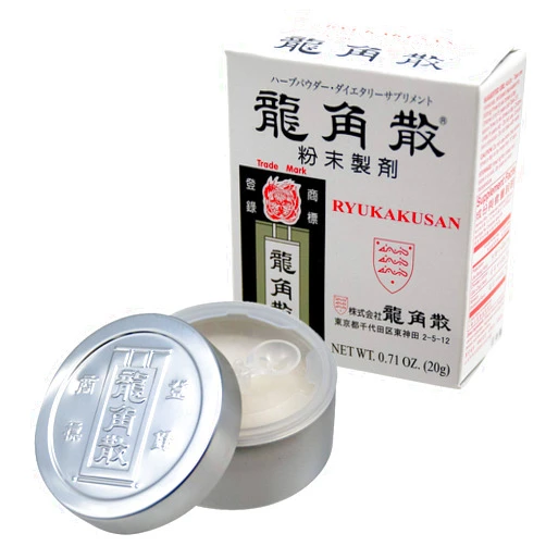 Ryukakusan Herbal Powder (Cough Suppressant, Throat & Respiratory Health) (0.71 Oz) (1 Box)