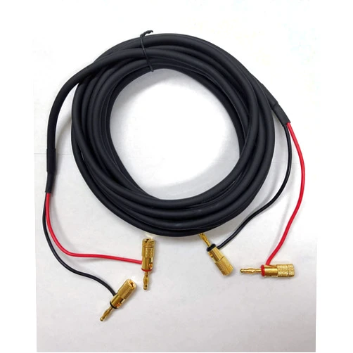 IDOLPRO Pair Banana Plug Speaker Cable - 16' (5M)