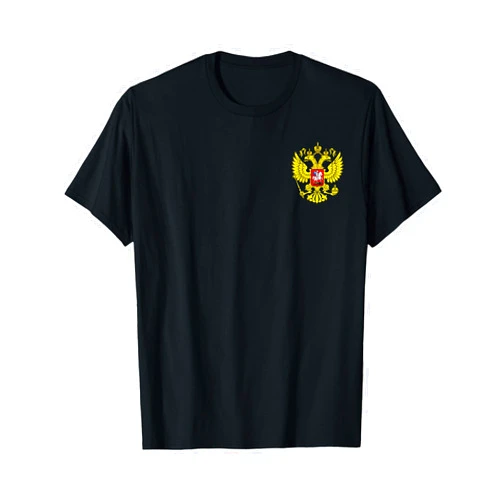 Russian Designs - Funny Russian Motifs Russian Eagle Design Soviet Union CCCP USSR Slavic Russia T-Shirt