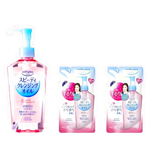 TUKIMA mussor Kose Softymo Speedy Cleansing Oil 7.77floz(230ml) Pump + 6.76floz(200ml) Refill Pack Of 2