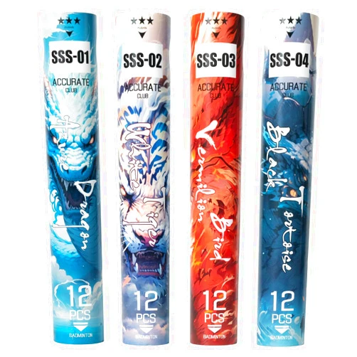 ALPSPORT SSS 4 Mythical Beasts Birdies 12 Pack White Goose Feather Badminton Shuttlecocks with Great Stability and Durability, High Speed Training Badminton Balls for Indoor Outdoor Sport