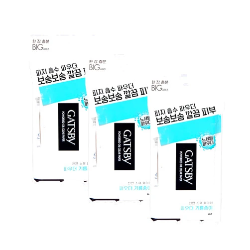 GATSBY Paper Powdered Oil Clear 70sheets x3 pack