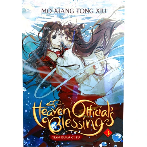 Mo Xiang Tong Xiu,ZeldaCW,tai3_3 Heaven Official's Blessing: Tian Guan Ci Fu (Novel) Vol. 3