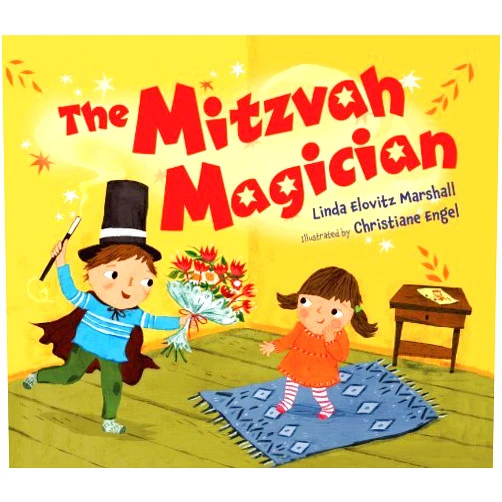By Linda Elovitz Marshall (Author) [ [ [ The Mitzvah Magician [ THE MITZVAH MAGICIAN ] By Marshall, Linda Elovitz ( Author )Sep-01-2012 Paperback
